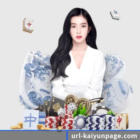 AI 革新 | kaiyun
